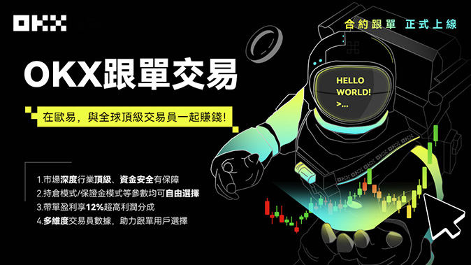 灵活开仓